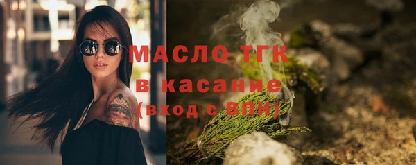 трава Верея