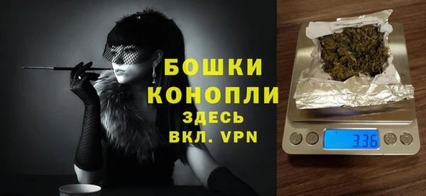 трава Верея