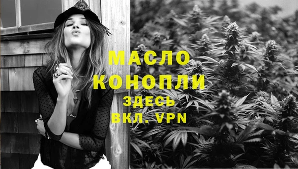 трава Верея