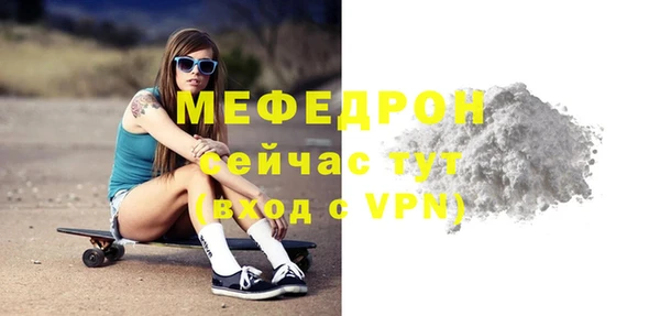 трава Верея