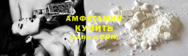 марихуана Осташков
