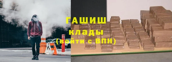 трава Верея