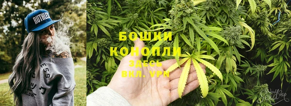 мет Верхний Тагил