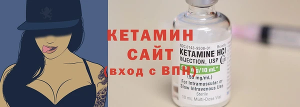 мет Верхний Тагил