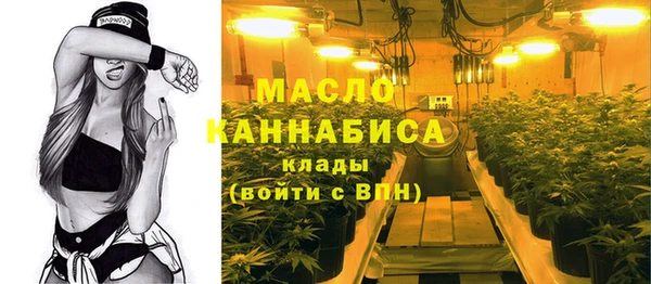 ALPHA PVP Верхнеуральск