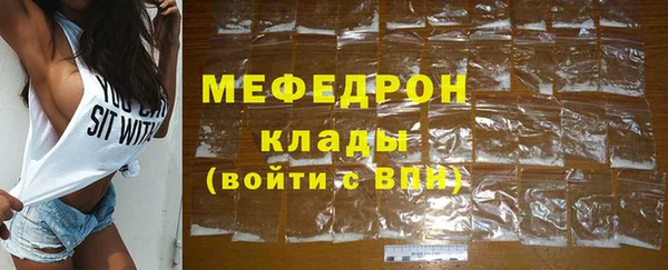 трава Верея