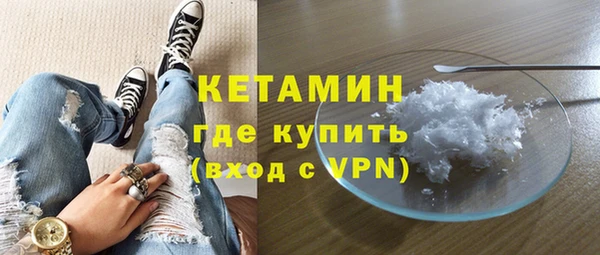 мет Верхний Тагил