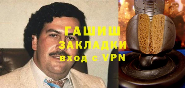трава Верея