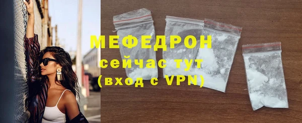 2c-b Остров