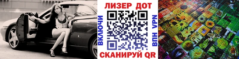 Марки 25I-NBOMe 1,5мг  ОМГ ОМГ ССЫЛКА  Медногорск 